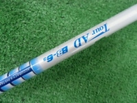 CIMG5673.JPG