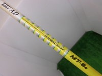 CIMG5924.JPG