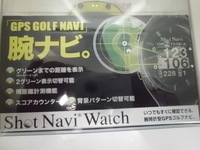 CIMG6653.JPG