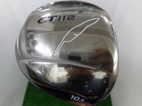 CIMG6705.JPG