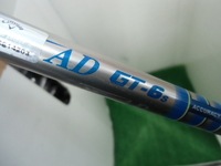 CIMG0436.JPG
