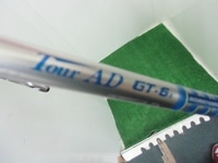 CIMG0483.JPG