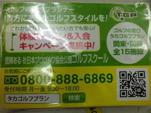 CIMG0971.JPG