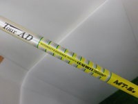 CIMG2806.JPG