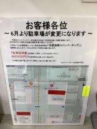 IMG_0038.jpeg