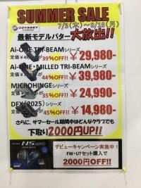 IMG_0043.jpeg
