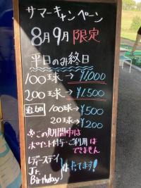 IMG_0046.jpeg