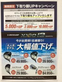 IMG_0053.jpeg