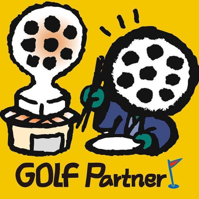 初売りは。1月２日10時から