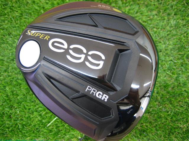 恐怖の飛距離　SUPER egg 