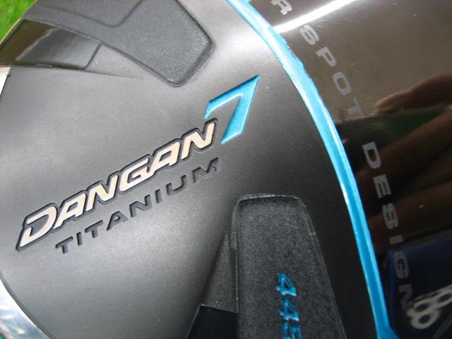 ☆DANGAN7買取り入荷☆