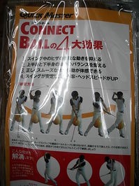 DSCI0014.JPG