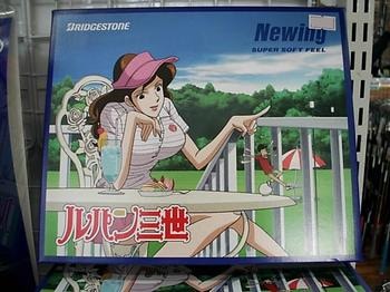 fjk[3.JPG