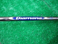 Dm003.JPG