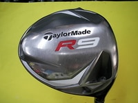 R9.JPG