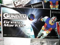 ガンダム④.JPG