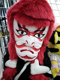 DSCI0002kabuki.JPG