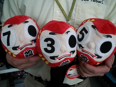 DSCI0001daruma3.JPG