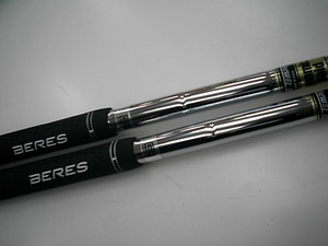 DSCI0002DGGG.JPG