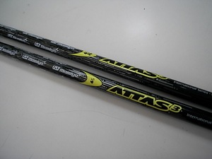 DSCI0002ATTAS3.JPG