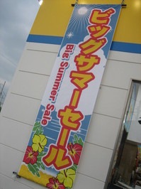 画像 003.jpg