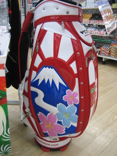 IMG_0002yama.JPG