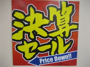 ke.JPG