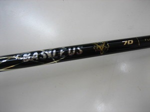 EPON2.JPG