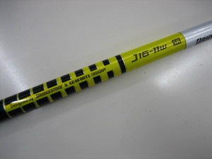 JGR S.JPG