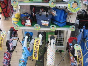 父の日 (1).JPG
