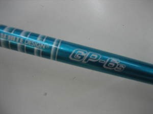 GP-6S.JPG