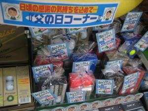 20170606150515-469e4fd851519032b530334499219bd98d6ff24f.JPG