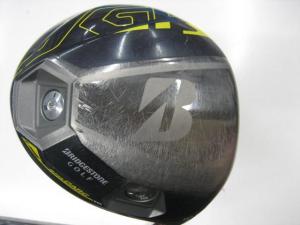 JGR aa (1).JPG