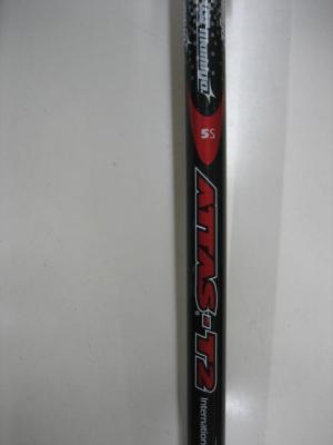JGR aa (2).JPG