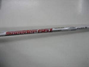 TW717 aa (3).JPG