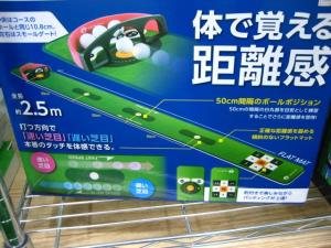 20180710113024-82dde8c77781db606e00fad2e66354e864993447.JPG