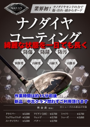 20260723102637-bab6d1a46623e323d9d580e33b6d12f3c4bc93e4.png