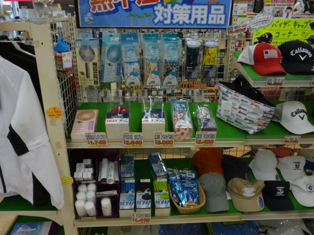 夏本番！夏の暑さ対策に！