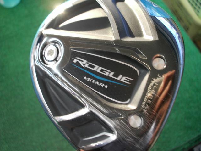 大ヒット間違いなし！！