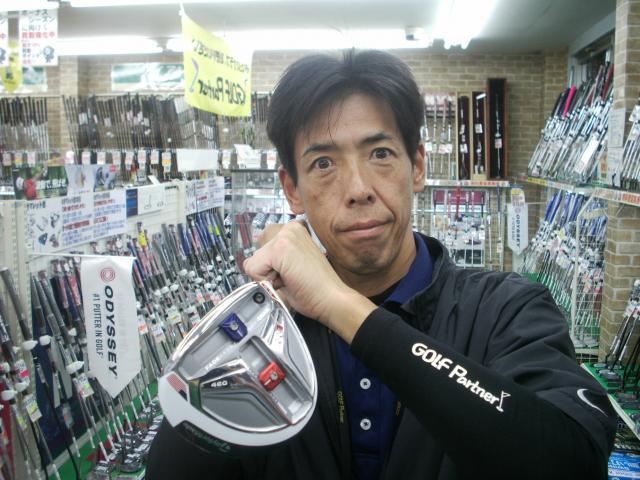 ★限定生産　テーラーメイド　Ｍ1ドライバーが入荷しました！！★