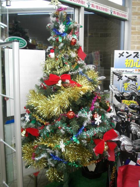 ★特価グリップコーナーが見やすくなりました★