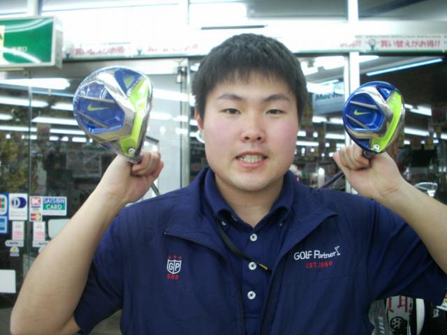 ★大人気ナイキのベイパーフライが入荷しました。★