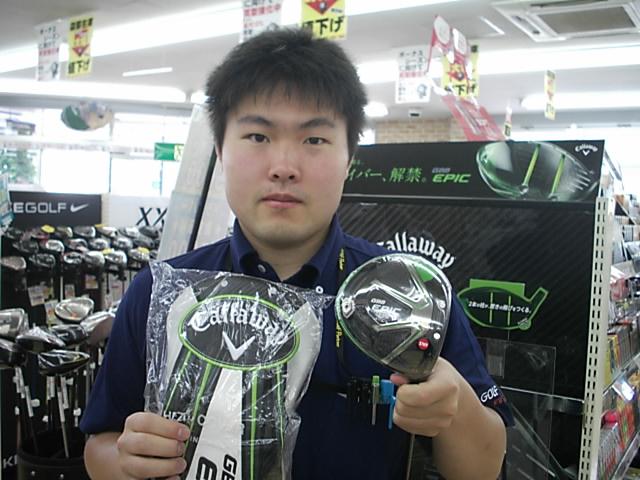 ★最近話題のキャロウェイ　ＧＢＢ　ＥＰＩＣ　ＳＴＡＲの紹介★