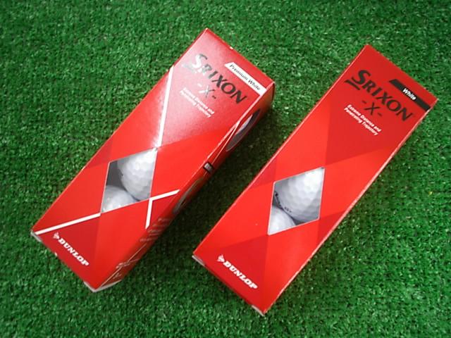 ★お待たせしました！！究極の新ＳＲＩＸＯＮボール入荷★
