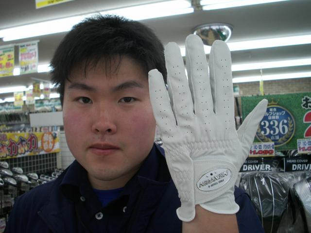 ★皆大好きNANO-Xグローブが進化して帰ってきました★