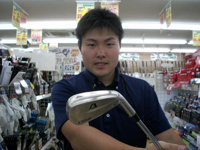 ★希少ユーティリティーが入荷しました★