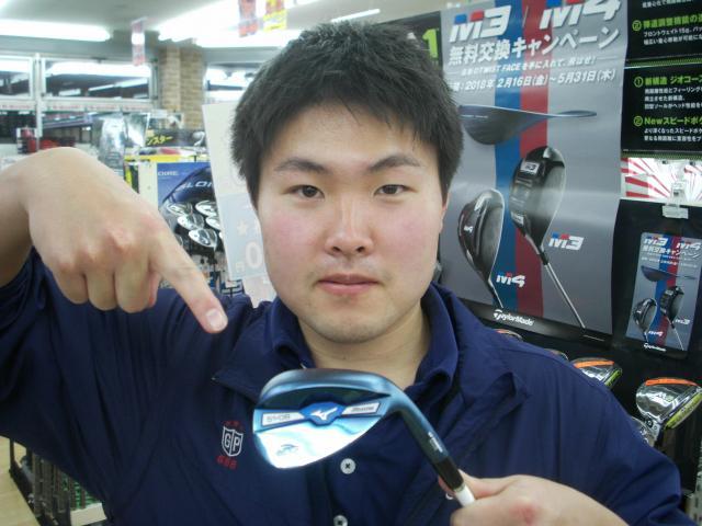 ★ミズノ限定アイアンが入荷しました★