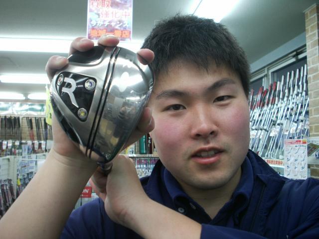 ★パワーに自信があるならぜひ！★