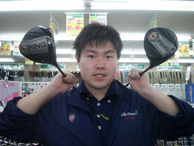 ★話題のG400ドライバーが入荷しました！★