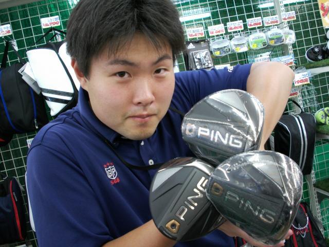 ★G400　MAX入荷しましたー★